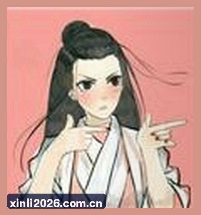 刘阳